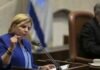 Министр экономики и председатель профсоюзов за то, чтобы люди работали из дома