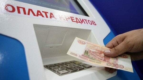 ЦБ РФ рекомендовал конвертировать валютную ипотеку по курсу на 18 февраля0