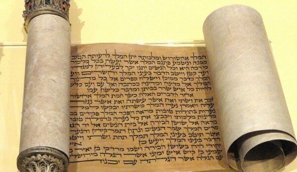 Пурим — победа Добра над Злом