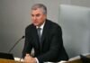 Володин прокомментировал планы Киева убить российских журналистов