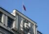 Депутат не исключил дальнейших провокаций Киева против журналистов