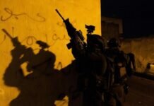 Операция на Западном берегу: продолжаются аресты и стычки