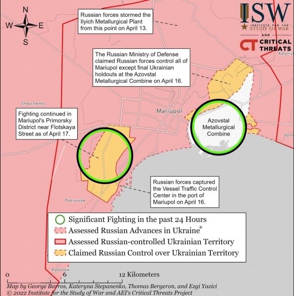 Появилась новая карта боевых действий в Украине от ISW за 19 апреля 4