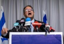 Ультраправый депутат получил сообщение в Facebook с угрозами