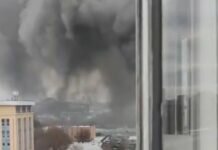 В Москве горит промзона