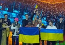 Победители «Евровидения» представили клип на свою песню – она посвящается украинским матерям (видео). За четыре часа после премьеры клип посмотрели 1, 5 млн человек. Израильский информационно-аналитический сайт. Последние новости Израиля и мира, новости онлайн detaly.co.il