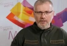 Проведена успешная контратака на юге от Кривого Рога