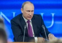 Путин ввел режим чрезвычайного положения в Белгородской области