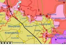 Российские БТГ направляются в Попасную