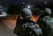 «Волнорез» продолжается. Схвачен брат палестинца, совершившего теракт на Дизенгоф. В ночь на вторник, 24 мая, военнослужащие спецподразделений ЦАХАЛа арестовали в арабских населенных пунктах Иудеи и Самарии 5 палестинцев, подозреваемых в причастности к террору. Израильский информационно-аналитический сайт. Последние новости Израиля и мира, новости онлайн detaly.co.il