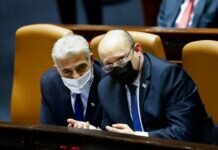 Дни правительства Беннета-Лапида сочтены