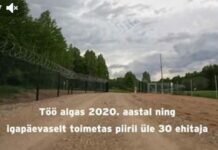 Эстония досрочно построила первый укрепленный участок границы с РФ