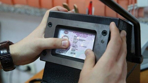 Гражданам ДНР и ЛНР разрешили упрощенно заменить водительские удостоверения0