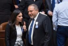 Израилю не нужен «Яндекс»