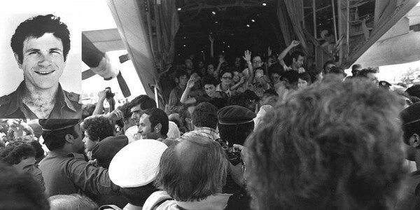 Развенчивая миф Нетаниягу: Йони, Биби и правда об Энтеббе. Семья Нетаниягу во главе с отцом Йони Бенционом и его братом Биби сделали все возможное, чтобы скрыть темную часть этой истории. Израильский информационно-аналитический сайт. Последние новости Израиля и мира, новости онлайн detaly.co.il0