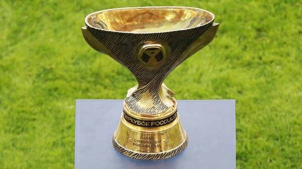 РПЛ предложила РФС выбрать место проведения Суперкубка жребием0