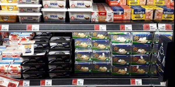 Самый высокий уровень цен с июля 2011 года, потребительский индекс вырос на 4,1 процента0