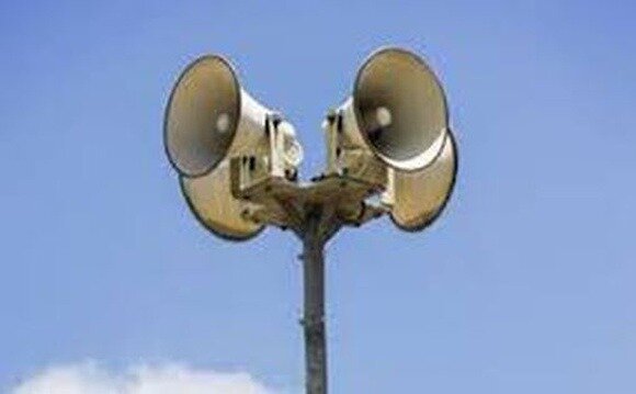 Сирена ракетной тревоги в Иерусалиме: дано объяснение 0