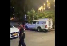 В Хайфе невесту на свадьбе ранили в голову