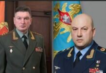 В МО РФ показали, кто руководит армией РФ в войне против Украины