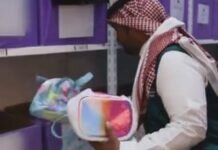 В Саудовской Аравии конфисковали «аморальные» игрушки