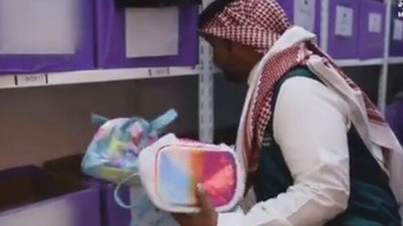 В Саудовской Аравии конфисковали 