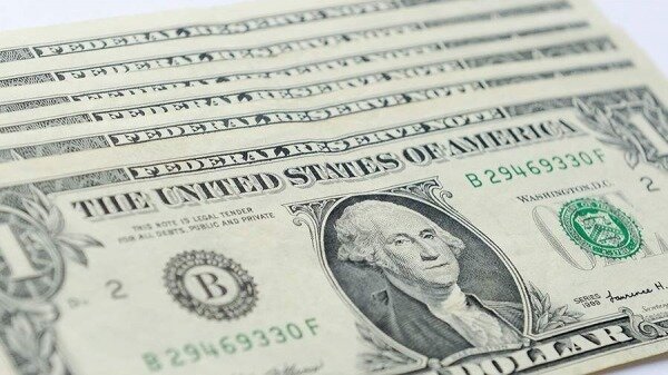 WSJ рассказала об обеспокоенности США использованием направленных Украине финансов0