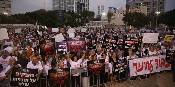 Забастовка продолжается: завтра школы и детские сады начнут работу с 10:00. Ограничения затронут детские сады, начальные и средние школы, а также ульпаны. В учебных заведениях сферы особого образования занятия будут проводить в обычном режиме. Израильский информационно-аналитический сайт. Последние новости Израиля и мира, новости онлайн detaly.co.il0