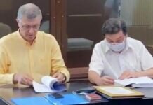 Ректору РАНХиГС Мау вменяют хищение на сумму 21 миллион рублей