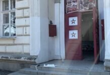 В Крыму назвали удар беспилотника по штабу ЧФ в Севастополе терроризмом