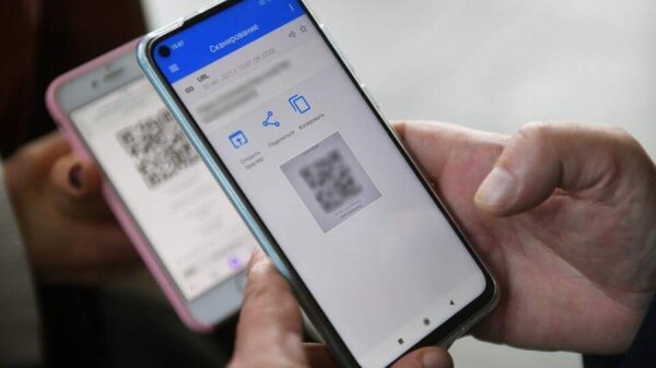 Минздрав планирует сопровождать информацию обо всех прививках QR-кодом0