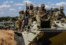 Силы республик Донбасса и РФ взяли под контроль населенный пункт Новолуганское