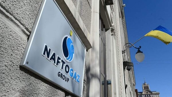 Украинский «Нафтогаз» объявил дефолт по еврооблигациям0