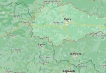 В Курской области Украину обвинили в обстреле