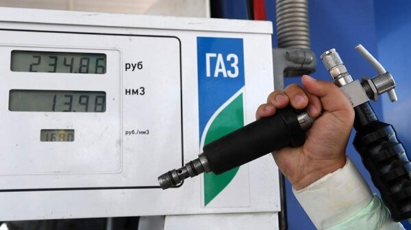 В России хотят разрешить строить заправки в природоохранных зонах0