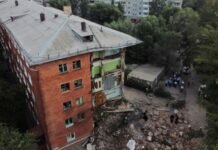 Случаи обрушения жилых домов в России в 2021-2022 годах