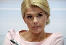 Суд оставил экс-замминистра Ракову в СИЗО