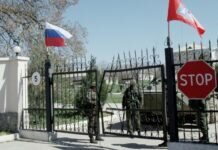 Под Севастополем средства ПВО сбили беспилотник