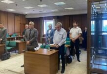 МВД объявило в розыск депутата Госдумы Белоусова