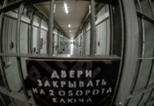 В Кемерово освободили взятых в заложники сотрудников СИЗО