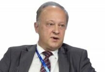 Американо-китайский покер