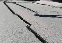 Гондурас всколыхнуло землетрясение