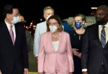 МИД КНР вызвал посла США и выразил протест из-за визита Пелоси на Тайвань