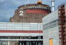 Постпред РФ озвучил необходимые сроки визита миссии МАГАТЭ на Запорожскую АЭС