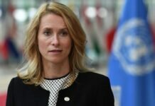 Премьер Эстонии Каллас назвала бременем въезд россиян в ЕС через ее страну