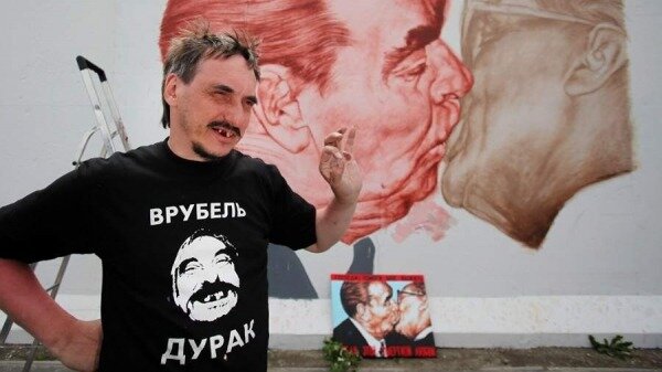 Российский художник Дмитрий Врубель скончался в возрасте 62 лет0