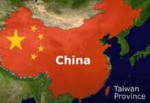 СМИ: Тайвань взят в кольцо