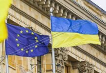 Украина получила первый транш помощи от Евросоюза в €500 млн