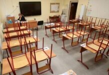 В Госдуме напомнили об освобождении учителей от лишней бумажной работы
