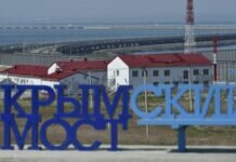 В раде подтвердили участие Лондона в планах по нанесению ударов по Крымскому мосту
